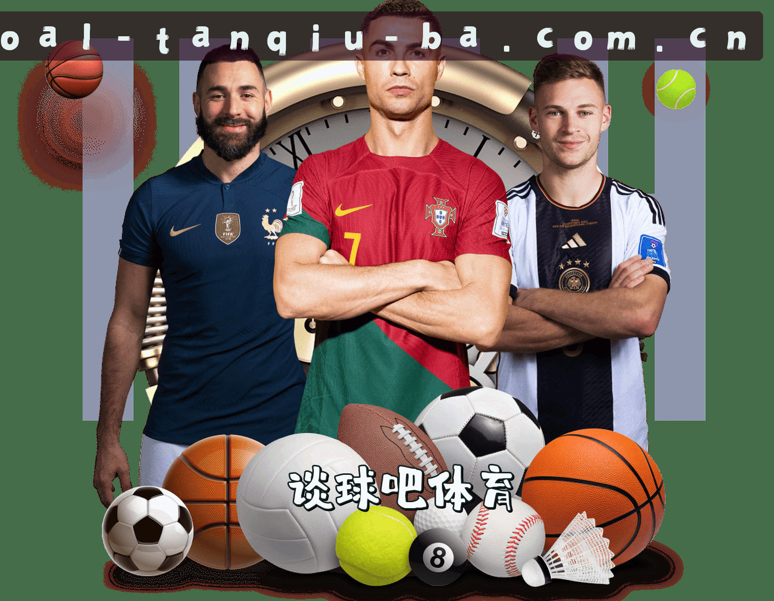 关于我们 - 谈球吧(TANQIUBA)官方网站 · 畅享赛事 · G8K3